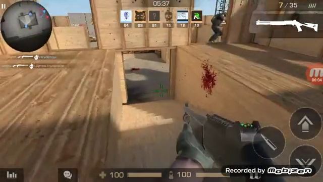 Просто тащим в STANDOFF 2 смотреть онлайн