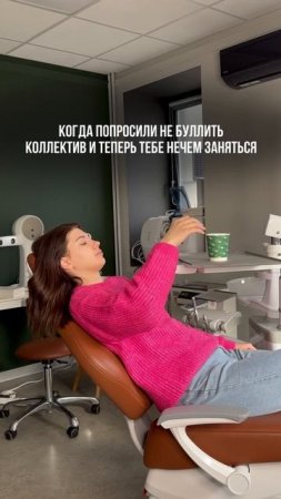 Булинг, шейминг, газлайтинг…