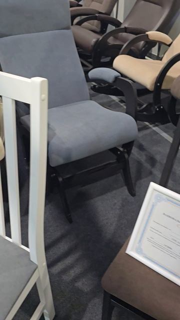 Оникс-М стул смотреть онлайн