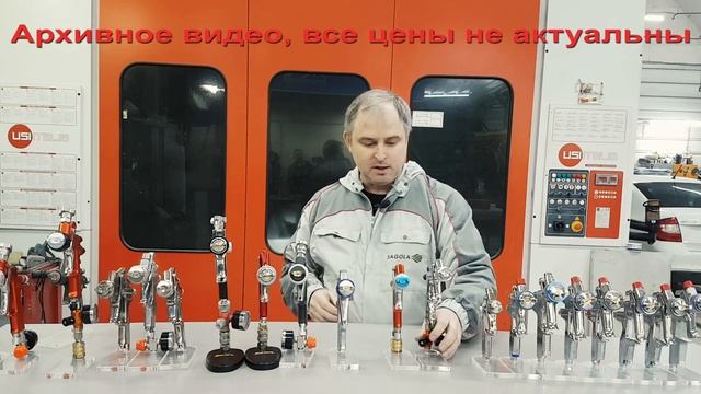 Тесты краскопультов. Встречи с подписчиками, архивное видео, часть 1 смотреть онлайн