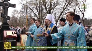 В Воронеже состоялся общегородской крестный ход