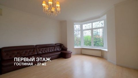 загородный дом