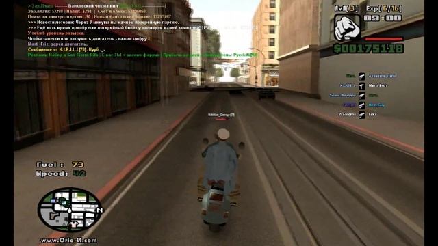 Samp Orion #1 смотреть онлайн