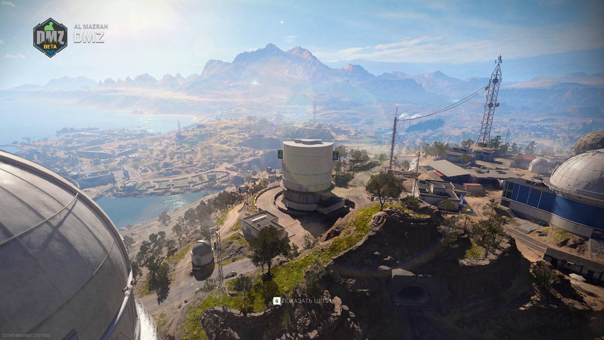 Активируем ЗРК в DMZ