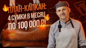 📌Хэндмейд как сделать дорого и стильное просто и задешево📌