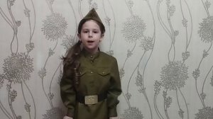 Шатунова Мирослава 6 лет г. Брянск
