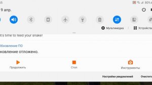 призвал с подпишьчиком глазаеда😱чикен ган