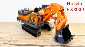 Карьерный экскаватор Hitachi EX8000
