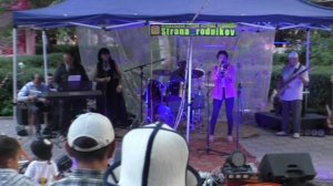 Группа "АЗАТ -АЗАМАТ"  Кыргызские  народные песни