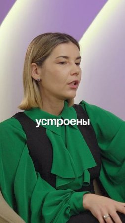 ТАК МУЖЧИНЫ ПЕРЕЖИВАЮТ КРИЗИС! 🔺 БЕЗОПЛАТНЫЕ ПРАКТИКИ в ТГ - KOZODUB 👈🏻