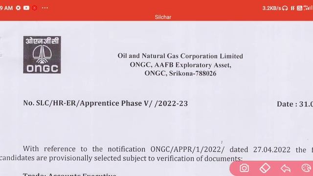 ONGC Apprentice 2022 Result Declared, ONGC 3614 Post Merit List Declared, #ONGC Limited Result 2022 смотреть онлайн