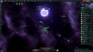 Развитие Империи стелларис Новый шаг 3