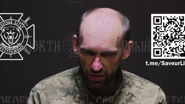 🇺🇦🏳⚡"В нашей роте были люди с приступами эпилепсии и шизофренией..." Пленный.