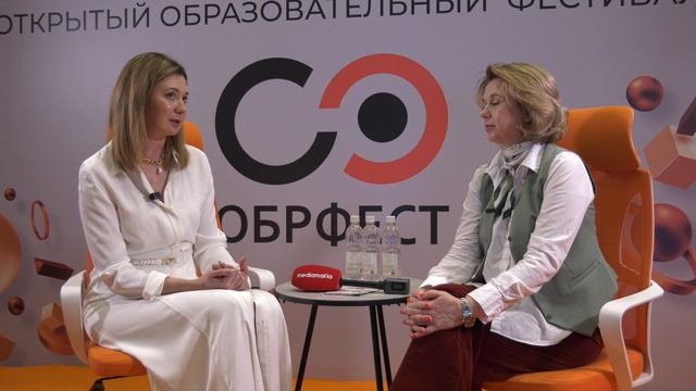 Ольга Серебрянникова, директор Проектного офиса по развитию предпринимательства Минобрнауки РФ