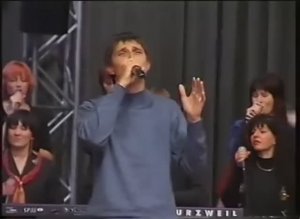 Только Ты - NG