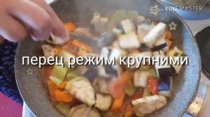 Нереально вкусный овощной рагу с баклажанами.