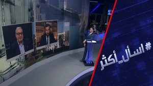 قبيل التفاوض.. ما وراء التحشيد الأمريكي والتأهب الإيراني؟