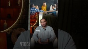 Большая франшиза - это большая ответственность