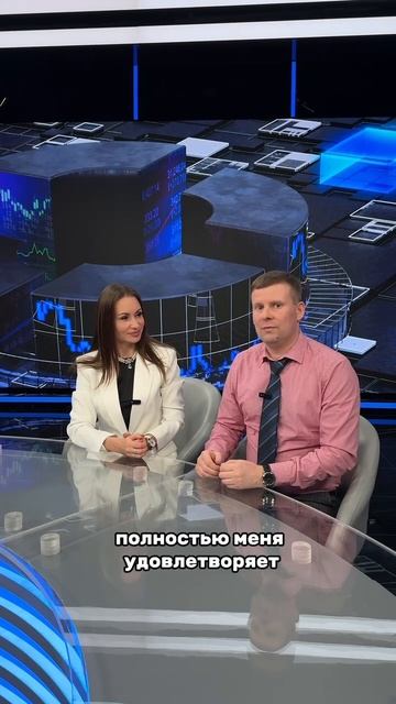 Дарья Царева с Партнером Центра Защиты Андреем Подгорышевым