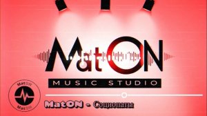 MatON - Социопаты (AI) - Проект "Музыка со смыслом" - Премьера новой песни!