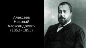 Особняк Васильчиковых-Оболенских-фон Мекк. Часть 1.