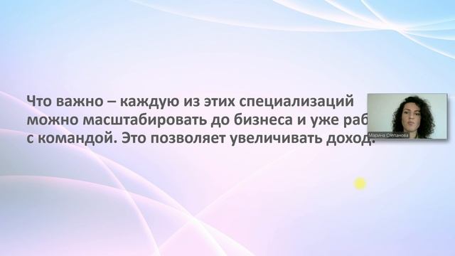 Кто такой менеджер маркетплейсов и чем он занимается