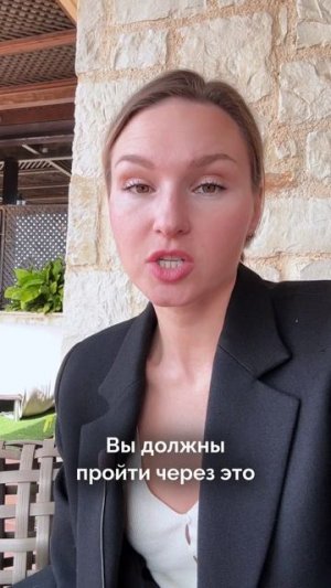 📌 Всегда ли воспаляются слюнные железы при выходе из РПП?