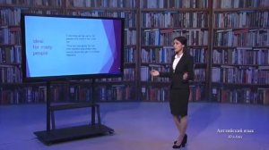 Видео уроки. 10 класс. Урок английского языка. 30.03.2020