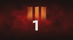 Классный час