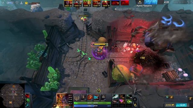 World of Dota - Lion на рандоме, интеллект. Были планы, набить 20 зарядов, но не реализовал D: смотреть онлайн
