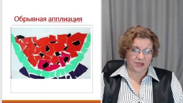 2.10. Упражнения по арт-терапии