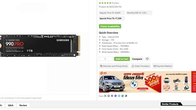 Fastest GEN 4 NVME SSD? KC3000 Kingston Review
