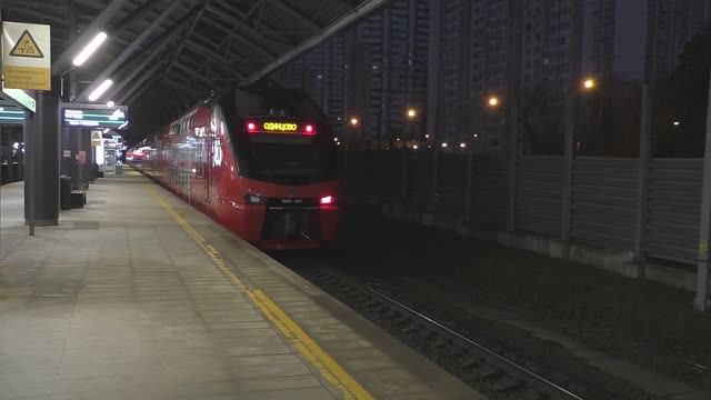 Эл.-поезд по СМЕ ЭШ2-010/002 "Евразия" (ТЧ-50) приг. поезд "Аэроэкспресс" №7303 Москва - Одинцово.