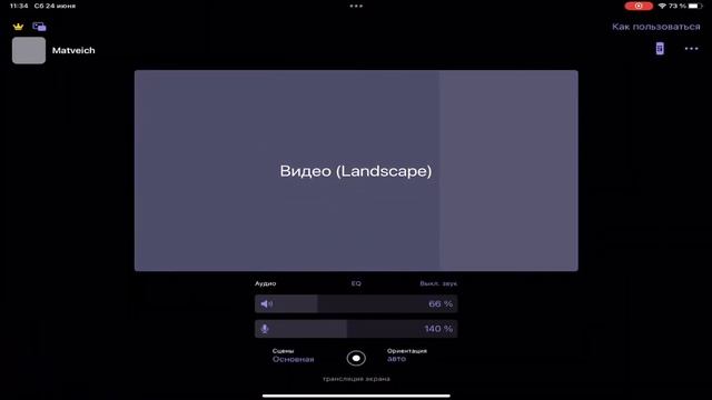 Играю Дуо КБ. Сегодня у нас ваншоты!