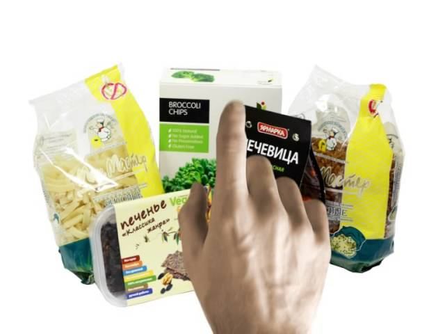 Интернет-магазин hunzahunza.ru смотреть онлайн