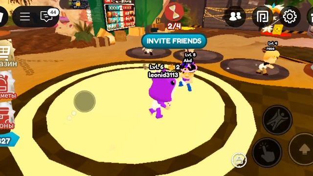 купаться с малышом 2 часть в Roblox смотреть онлайн