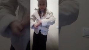 выхожу
