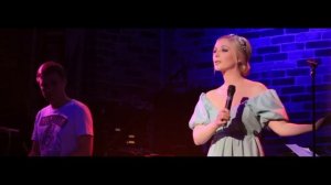 Арина Риц - Мосты