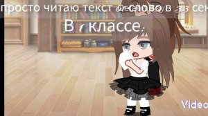 ~̶Хех