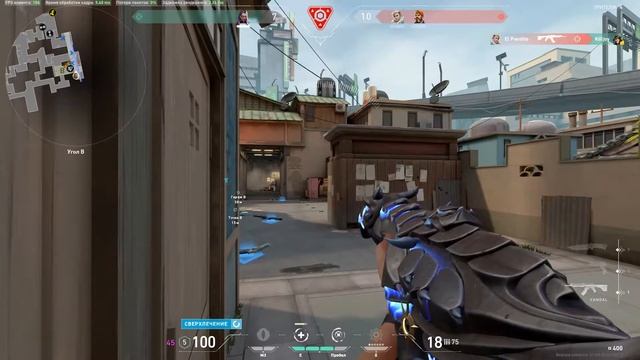 АИМ 90%VAC Наконец у меня начало получаться)) || ВАЛОРАНТ ХАЙЛАЙТЫ #7 НОВЫЙ Я💣 VALORANT Highlights🤙