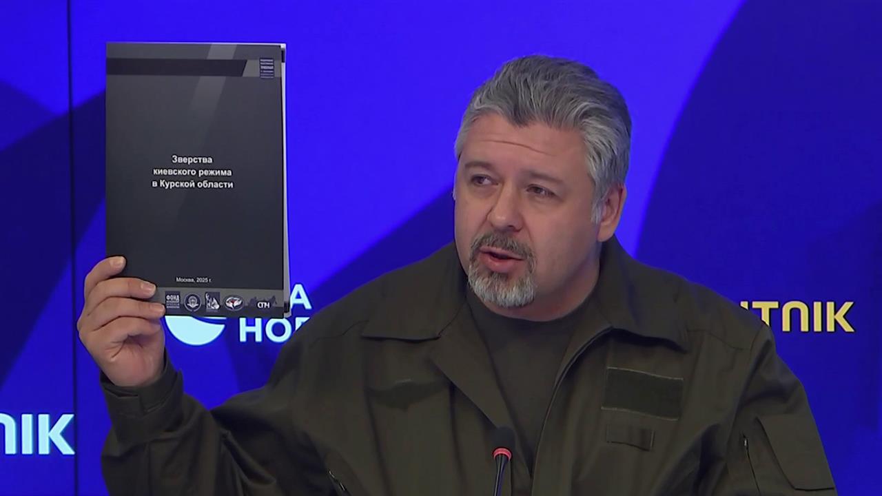 Максим Григорьев представил очередной доклад о преступлениях боевиков в приграничье РФ
