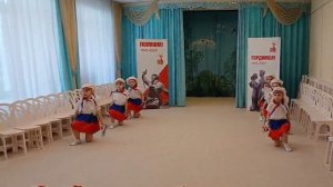 МАДОУд.с.112г.Тюмень-Танец "Россия и Я!"-Группа "Подсолнушки"-Руководитель Арзамасова М.Н.