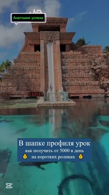 Не упускай жизнь, подумай о себе #успех #развитие #успешныеистории #советы #мудрость #историяуспеха