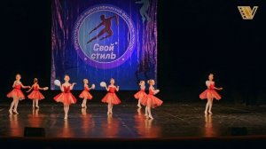Классический танец «ВДОХНОВЛËННЫЕ БАЛЕТОМ». Школа балета «CLASSIC». Хореография. Балет.