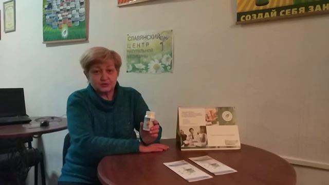 Липо фактор - отзыв об использовании продукции смотреть онлайн