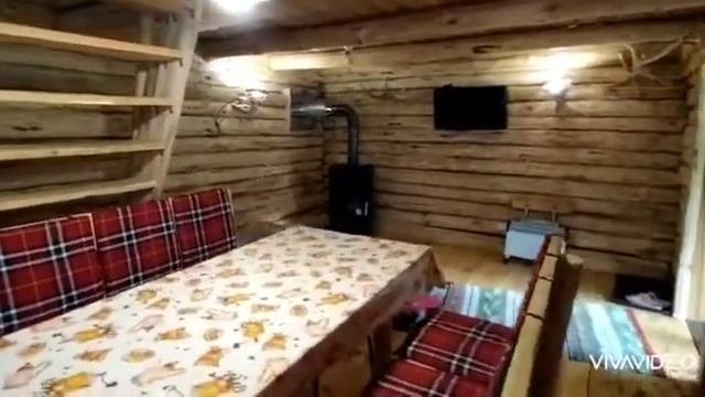 Дом Терем