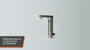 Электрический проточный водонагреватель - кран 
E8 tempo TA33H