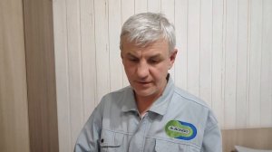 охранник