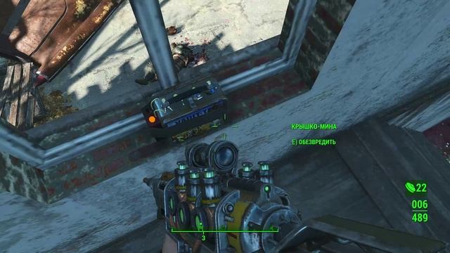 Fallout 4: Прохождение, часть 37 смотреть онлайн