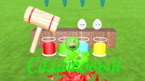 Разбиваем яички и учим цвета